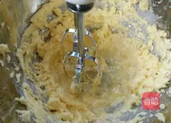 Illustration of how to make cranberry cookies 1