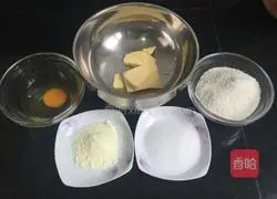 Illustration of how to make milky coconut filling that goes well with bread and mooncakes 1
