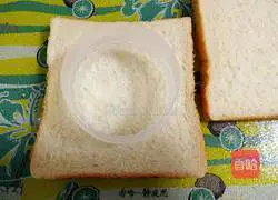 Illustration of how to make toasted bread and fried eggs 1