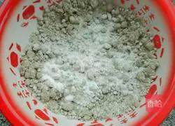 Illustration of how to make rice cake mooncakes 2