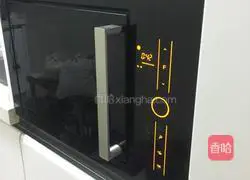 Illustration of how to make microwave biscuits 15