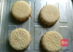 Purple Sweet Potato Peanut Mooncake Recipe Illustration 5