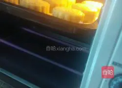 ~Red Bean Mooncake Recipe Illustration 15