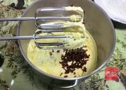 Illustration of how to make cranberry cookies 6