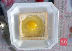 Quick breakfast toast eggs (microwave oven) recipe 5