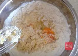 Illustration of how to make butter biscuits 3