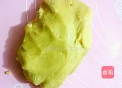 Illustration of how to make Cantonese mooncakes with pumpkin filling 4