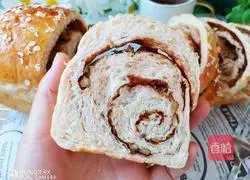 Cinnamon Walnut Toast Recipe Illustration 17