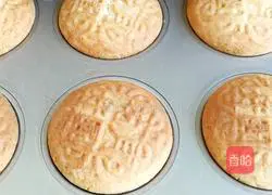 Egg skin mooncake recipe 19