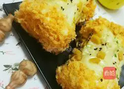 Illustration of how to make meat floss rolls 9