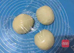 Illustration of how to make raisin toast 9