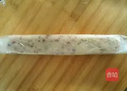 Cranberry Cookies ~ Corn Oil Version Recipe Illustration 5