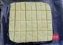 Illustration of how to make Scottish butter biscuits 7