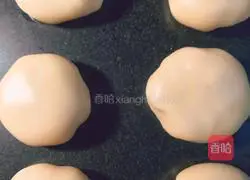 Air Fryer Version (Fresh Meat Mooncake) Recipe Illustration 16