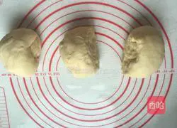 Three Color Toast Recipe Illustration 4