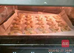 Illustration of how to make cookies 7