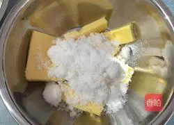 Illustration of how to make cranberry cookies 4