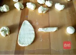 Illustration of how to make light cream meal buns 13