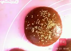 Illustration of how to make rose mixed sugar mooncakes 9