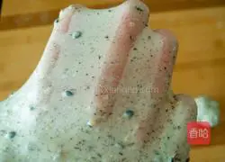 Illustration of how to make Polish black sesame toast 5