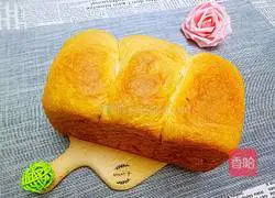 Whole wheat milk toast recipe 14