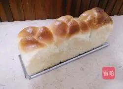 Illustration of how to make hand-made toast 20