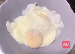 Illustration of how to make poached egg and zucchini toast 5