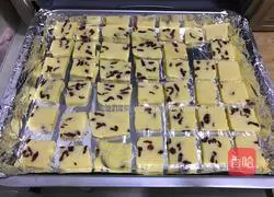 Illustration of how to make cranberry cookies 8