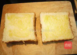 Quick Breakfast - Toast Pizza Recipe 2