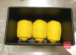 Pumpkin toast recipe 12