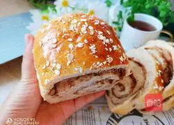 Cinnamon Walnut Toast Recipe Illustration 16