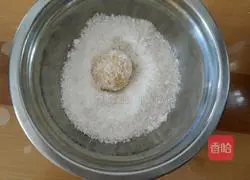 Coconut Jam Biscuits Recipe Illustration 7