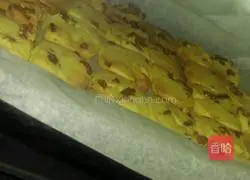 Illustration of how to make cranberry cookies 2