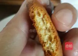 How to make bear biscuits Illustration 12