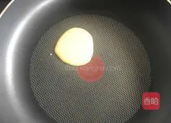 Illustration of how to make milk-flavored muffins 12