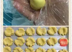 Illustration of how to make melt-in-your-mouth margarita cookies 7