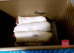 Illustration of how to make giraffe toast 10