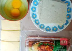 Illustration of how to make egg toast 1