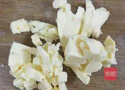 Cranberry Cookies Recipe Illustration 3