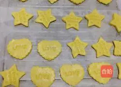 Illustration of how to make butter cheese biscuits 9