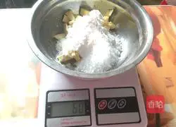 Illustration of how to make cranberry cookies 2