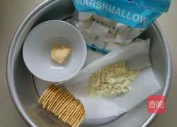 Nougat Cookies Recipe Illustration 1