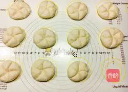 Illustration of how to make Crown Simon Meal Bag 9