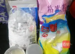 Green Tea Snow Skin Mooncake Recipe Illustration 1