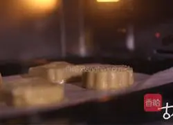 Illustration of how to make Qingguang-style mooncakes 8