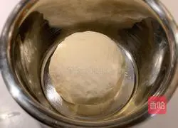 Illustration of how to make sweet potato meal buns 1
