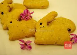 Illustration of how to make chive soda crackers 13