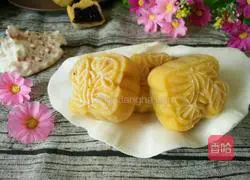 Golden Pumpkin Mooncake Recipe Illustration 14