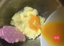 Illustration of how to make raisin cookies 3