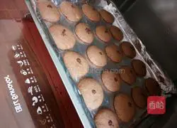 Brown Sugar Chocolate Cookies Recipe Illustration 13